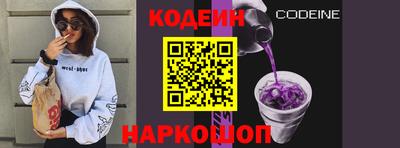 стаф Гусев