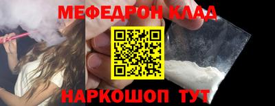 стаф Гусев