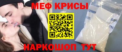 хмурый Гусь-Хрустальный