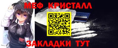 стаф Гусев