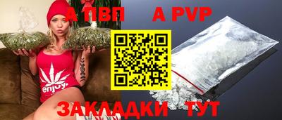 хмурый Гусь-Хрустальный