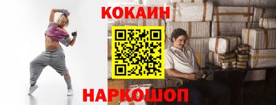 хмурый Гусь-Хрустальный