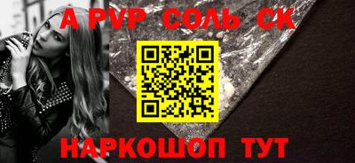 мефедрон VHQ Гусиноозёрск