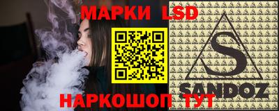 хмурый Гусь-Хрустальный
