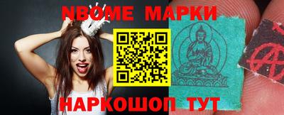 мефедрон VHQ Гусиноозёрск