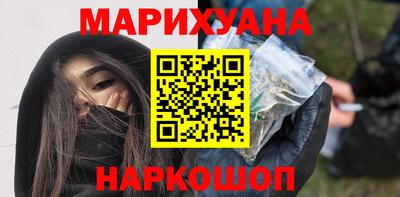 стаф Гусев