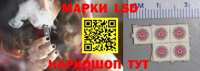 хмурый Гусь-Хрустальный