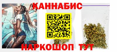хмурый Гусь-Хрустальный