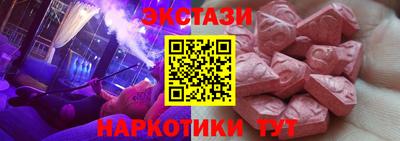 стаф Гусев