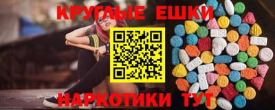 хмурый Гусь-Хрустальный