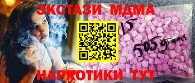 стаф Гусев