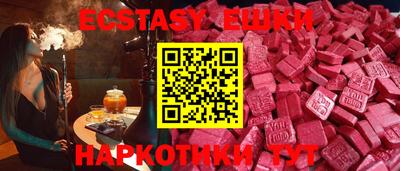 хмурый Гусь-Хрустальный