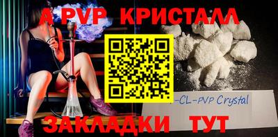 стаф Гусев