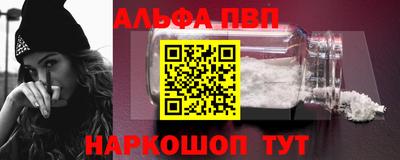 стаф Гусев