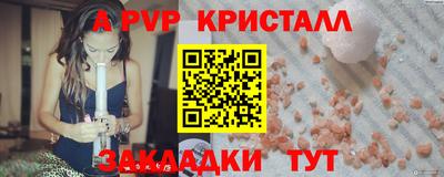 стаф Гусев