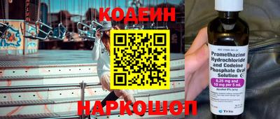мефедрон VHQ Гусиноозёрск