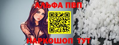 мефедрон VHQ Гусиноозёрск