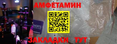 хмурый Гусь-Хрустальный