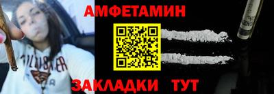 мефедрон VHQ Гусиноозёрск