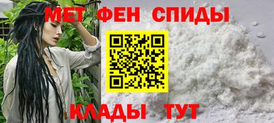 хмурый Гусь-Хрустальный