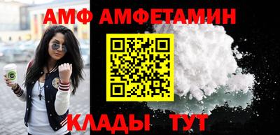 стаф Гусев
