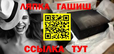 стаф Гусев