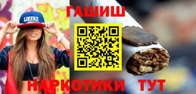 хмурый Гусь-Хрустальный