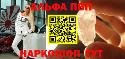 хмурый Гусь-Хрустальный