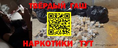 стаф Гусев
