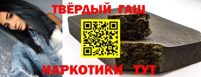 стаф Гусев
