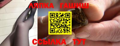 мефедрон VHQ Гусиноозёрск