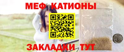 хмурый Гусь-Хрустальный